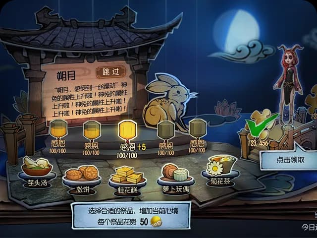 GUI设计
