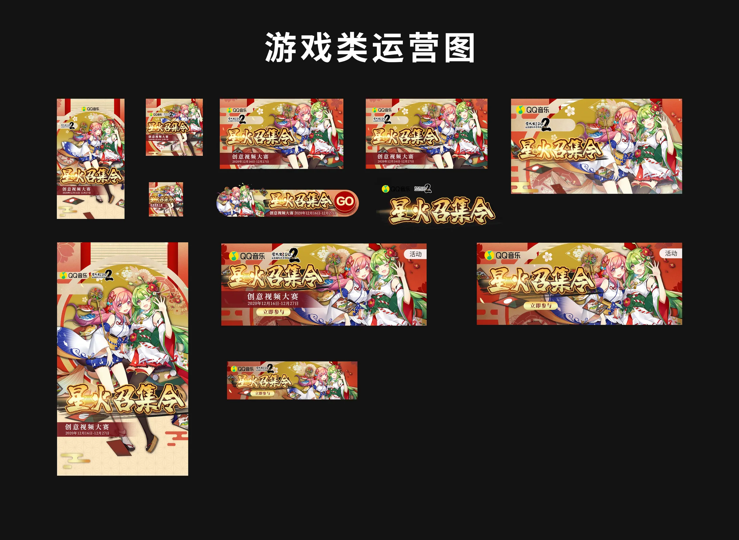 视觉设计